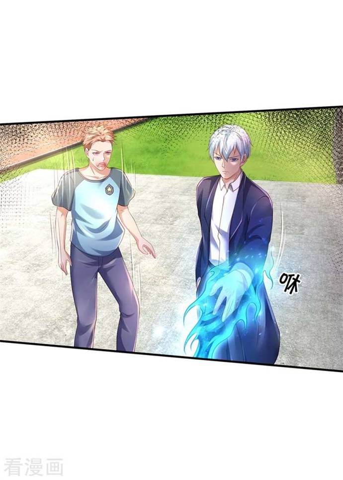 I am Daxianzun Chapter 316 Gambar 29